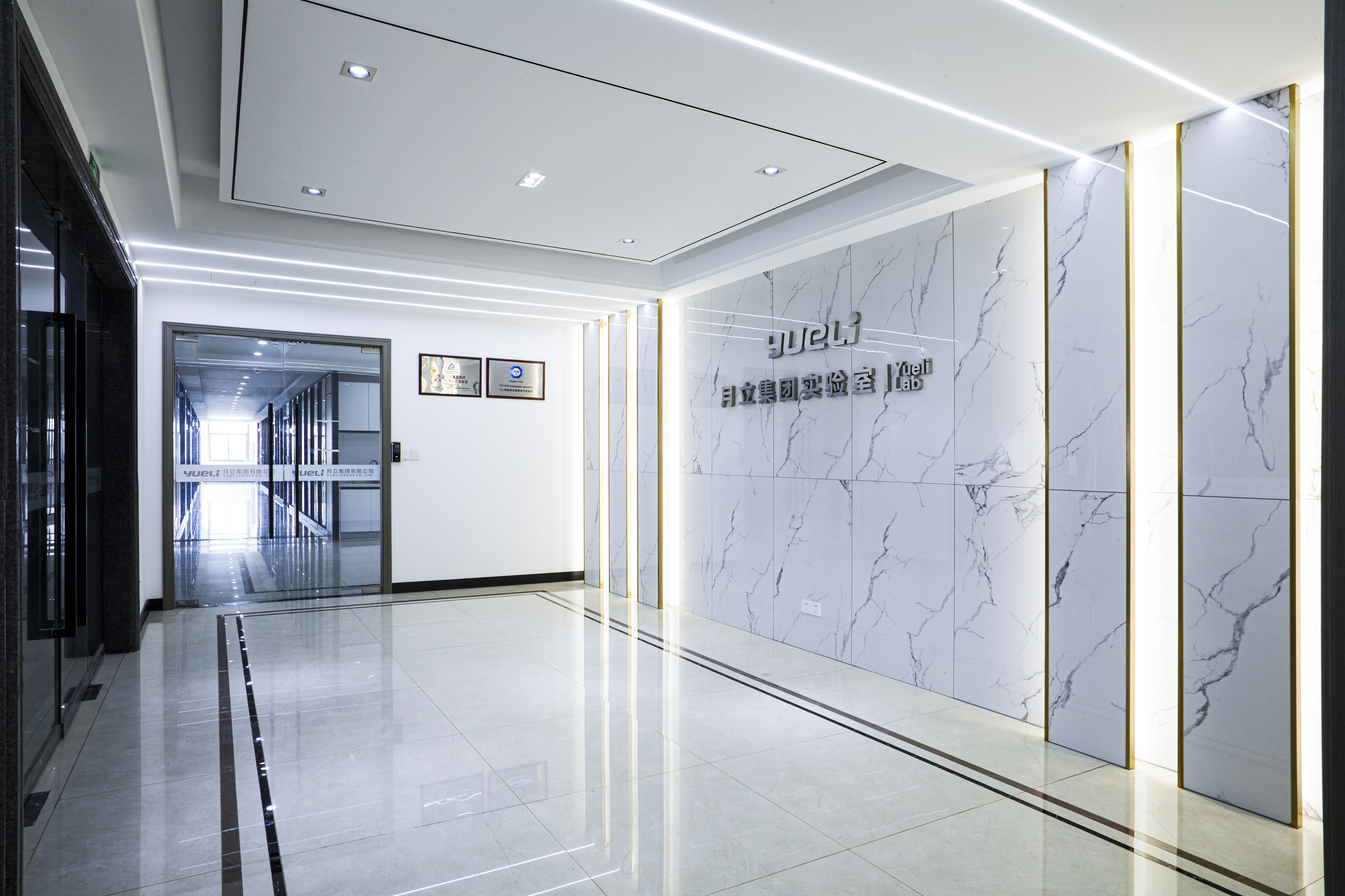 获德国 TUV 莱茵 TMP 目击实验室授权，技术品质获国际认可。