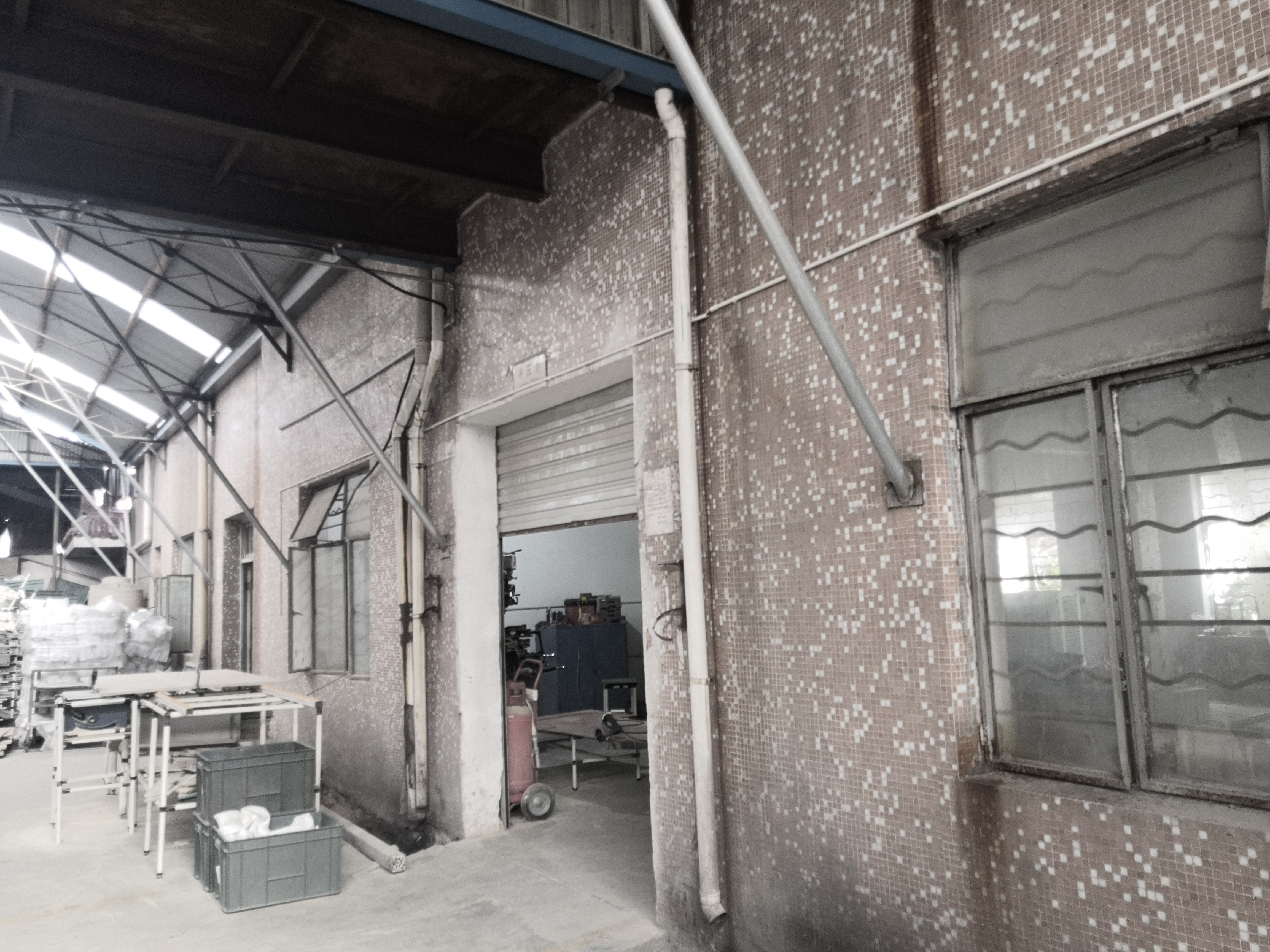 The company was established, focusing on the field of small household appliances.